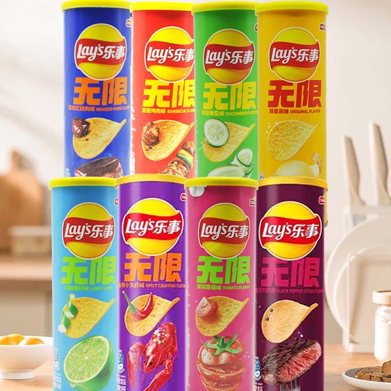 Gummy Candy - Lay's Potato Chips 3.18oz(90g)*3 flessen Leisure