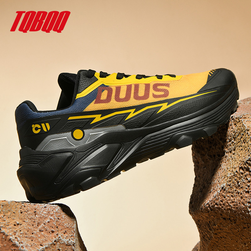 Off-road hardloopschoenen voor - Trail Mix recensie en prijs