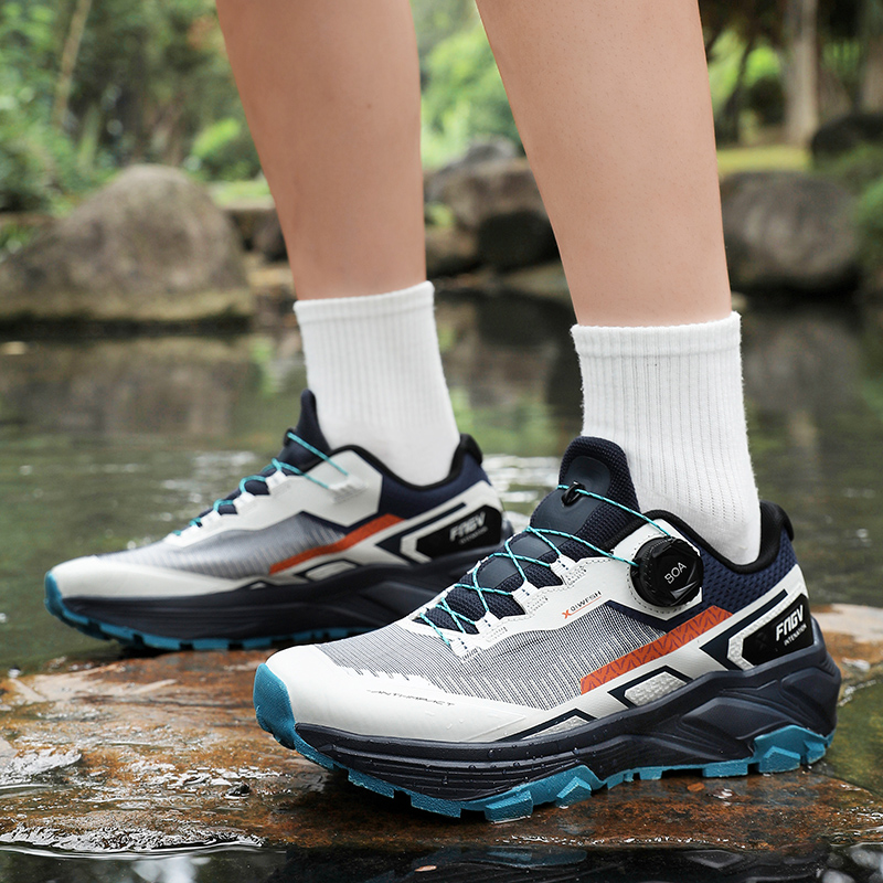 Nieuwe collectie heren profess - Trail Mix recensie en prijs