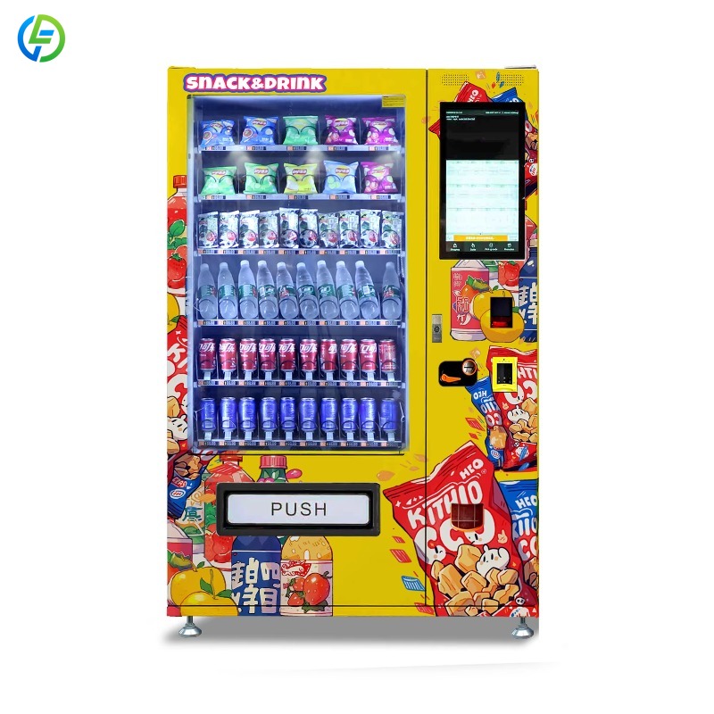 24-uurs snackautomaat voor ete - Food Snacks Drinks recensie en prijs
