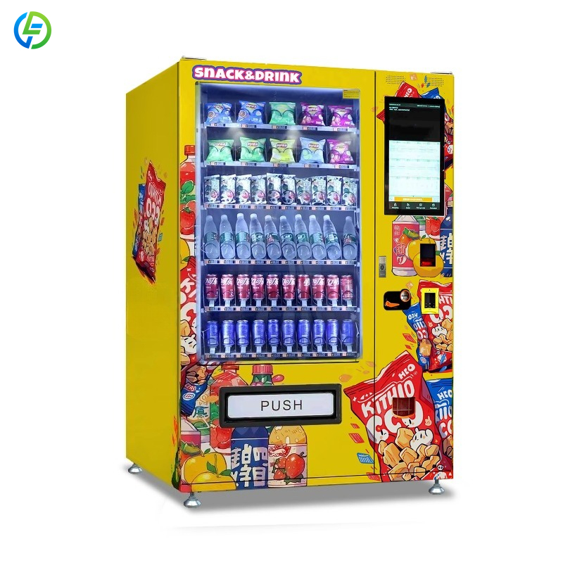 24-uurs snackautomaat voor ete - Food Snacks Drinks recensie en prijs