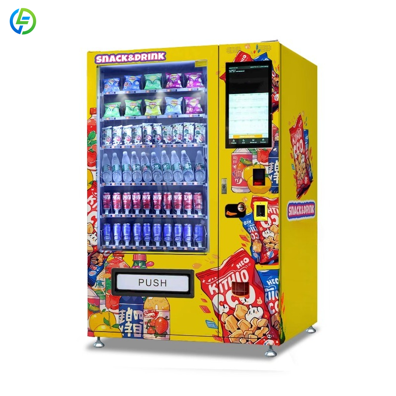 24-uurs snackautomaat voor ete - Food Snacks Drinks recensie en prijs